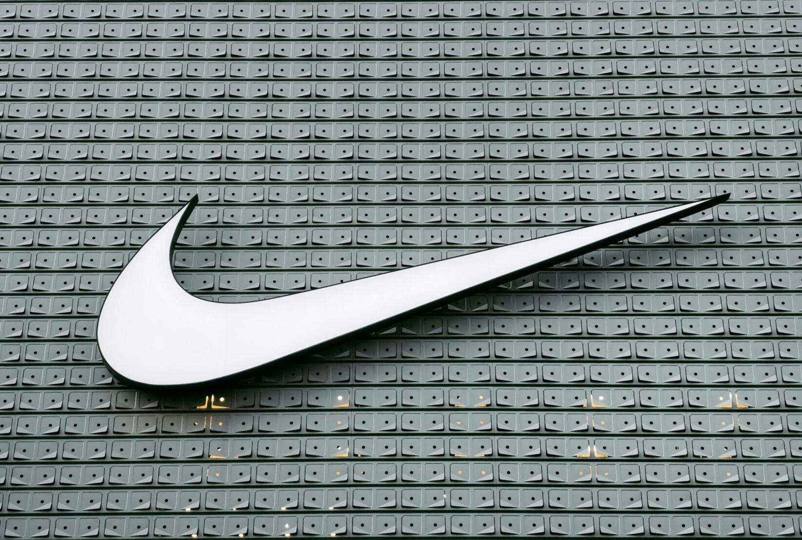 Nike 耐克