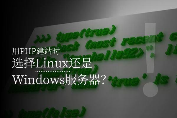 90%的用户输入关键词后搜索 维护更新怎样提炼关键词呢